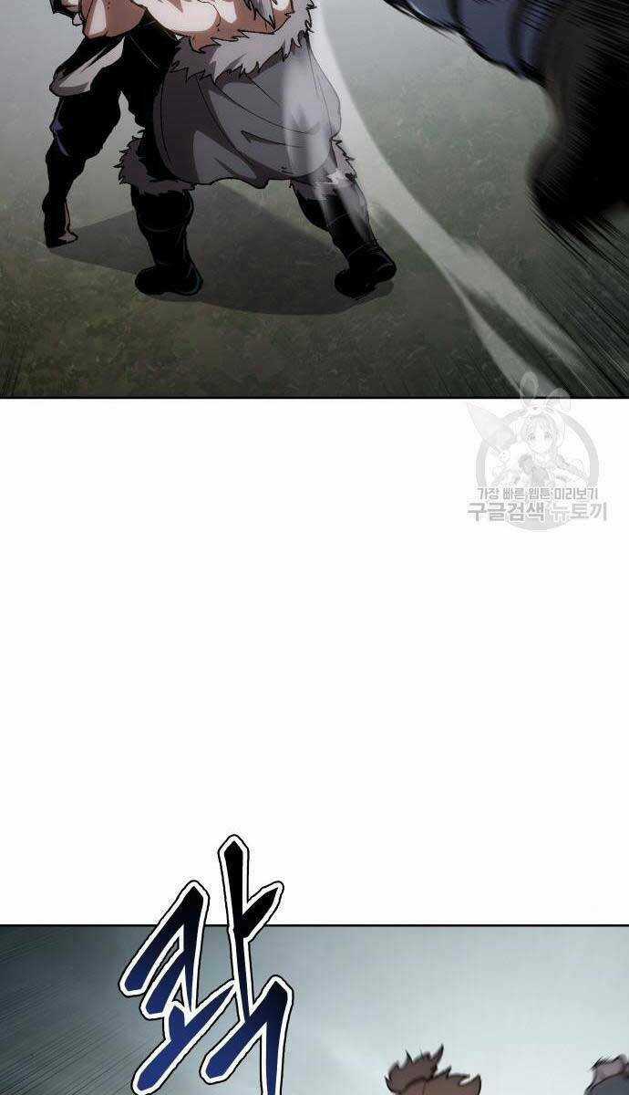 Ám Vệ Chapter 15 trang 64