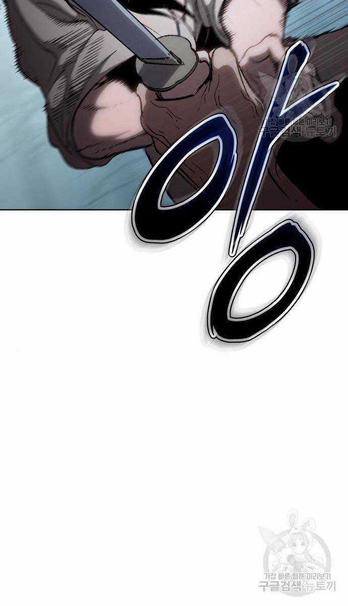 Ám Vệ Chapter 15 trang 68