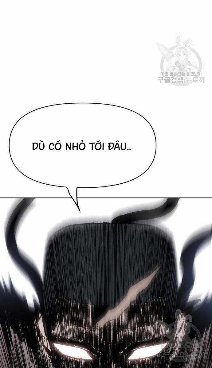 Ám Vệ Chapter 15 trang 74