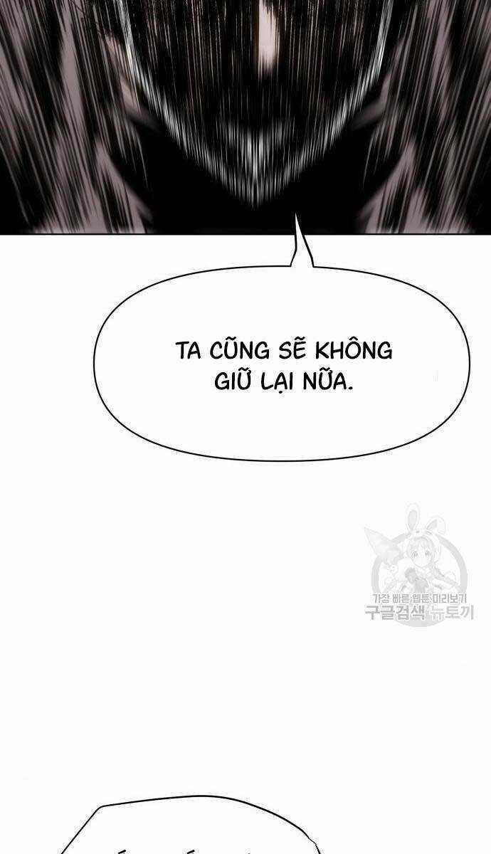 Ám Vệ Chapter 15 trang 75