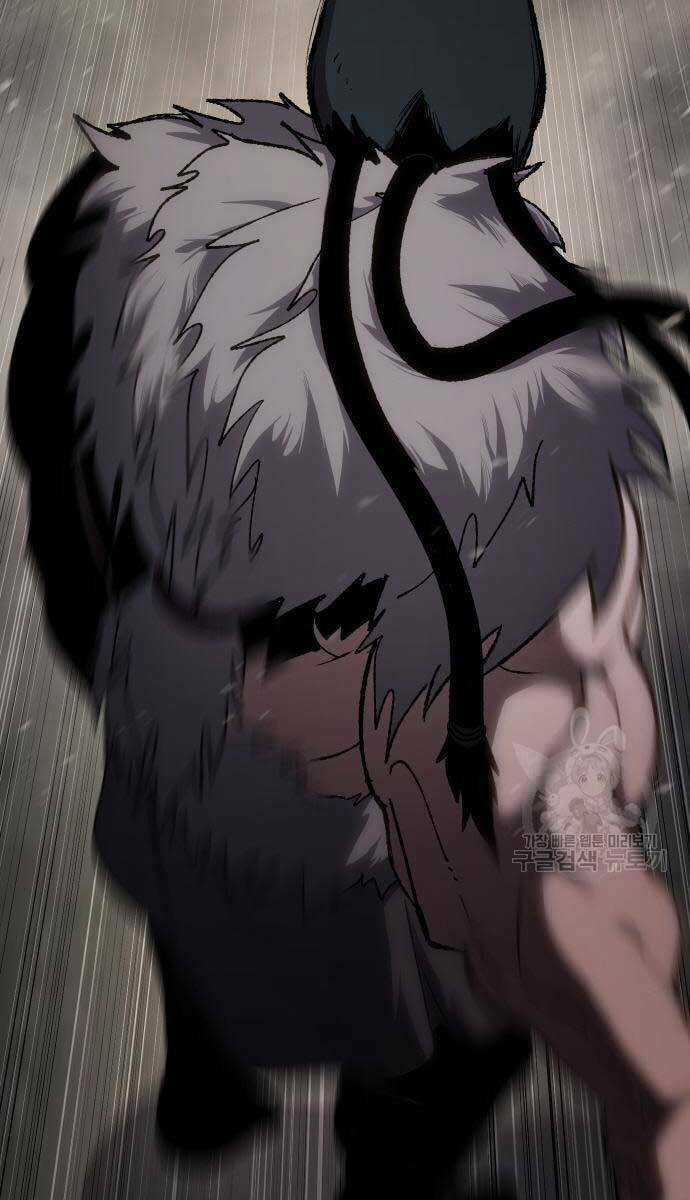 Ám Vệ Chapter 15 trang 81