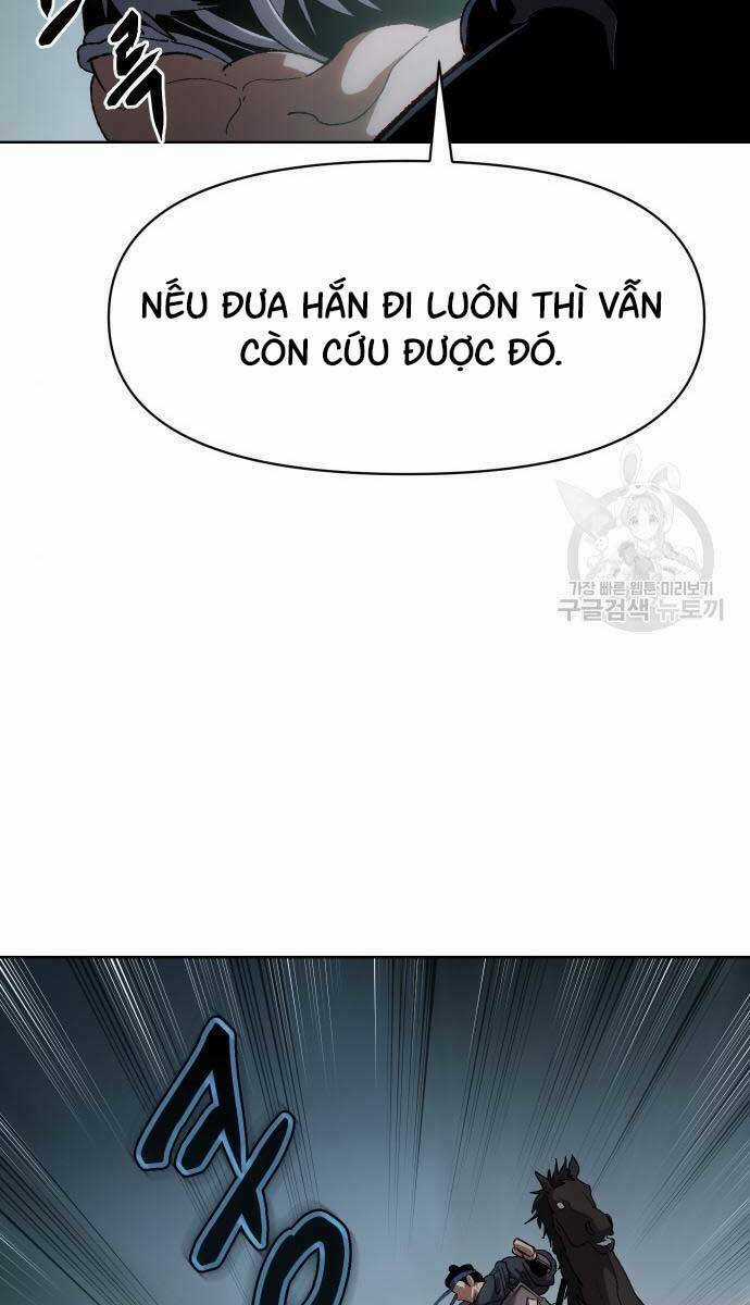 Ám Vệ Chapter 15 trang 94
