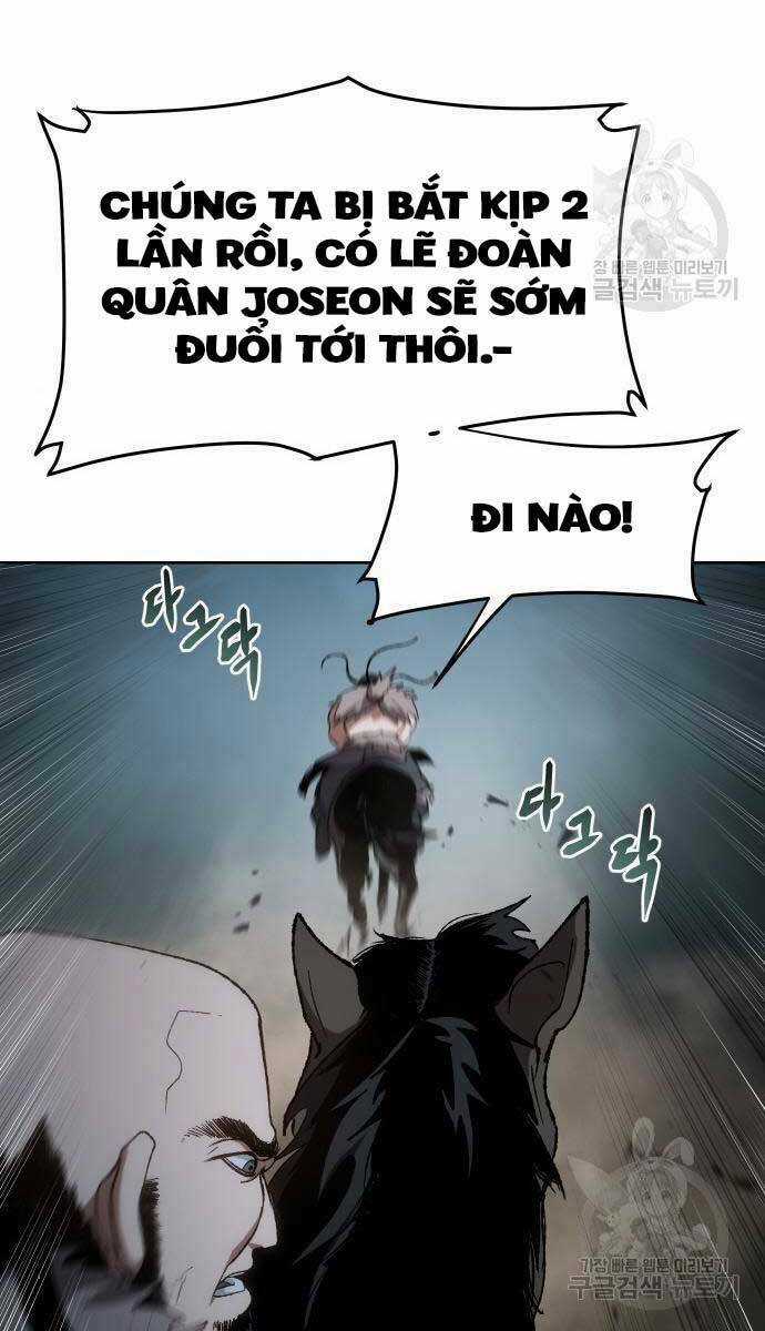 Ám Vệ Chapter 15 trang 98