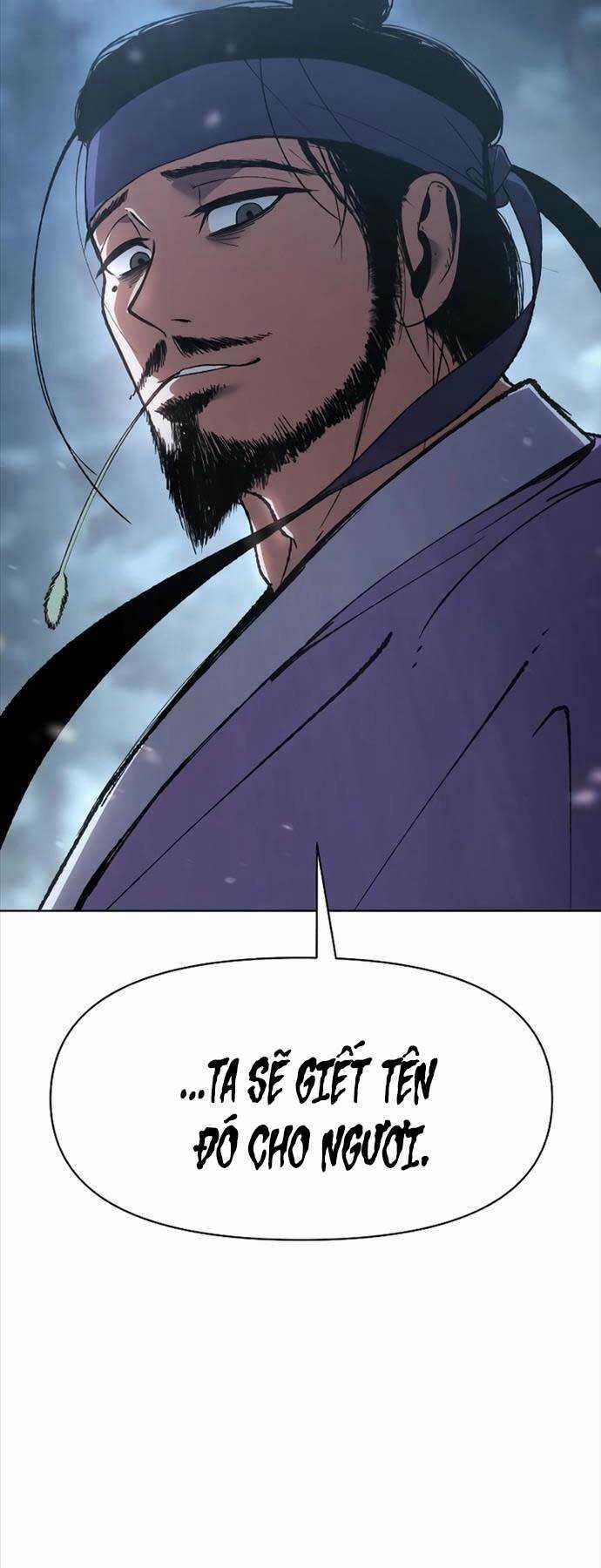 Ám Vệ Chapter 16 trang 12