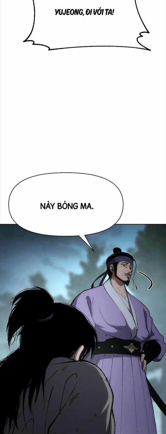 Ám Vệ Chapter 16 trang 17