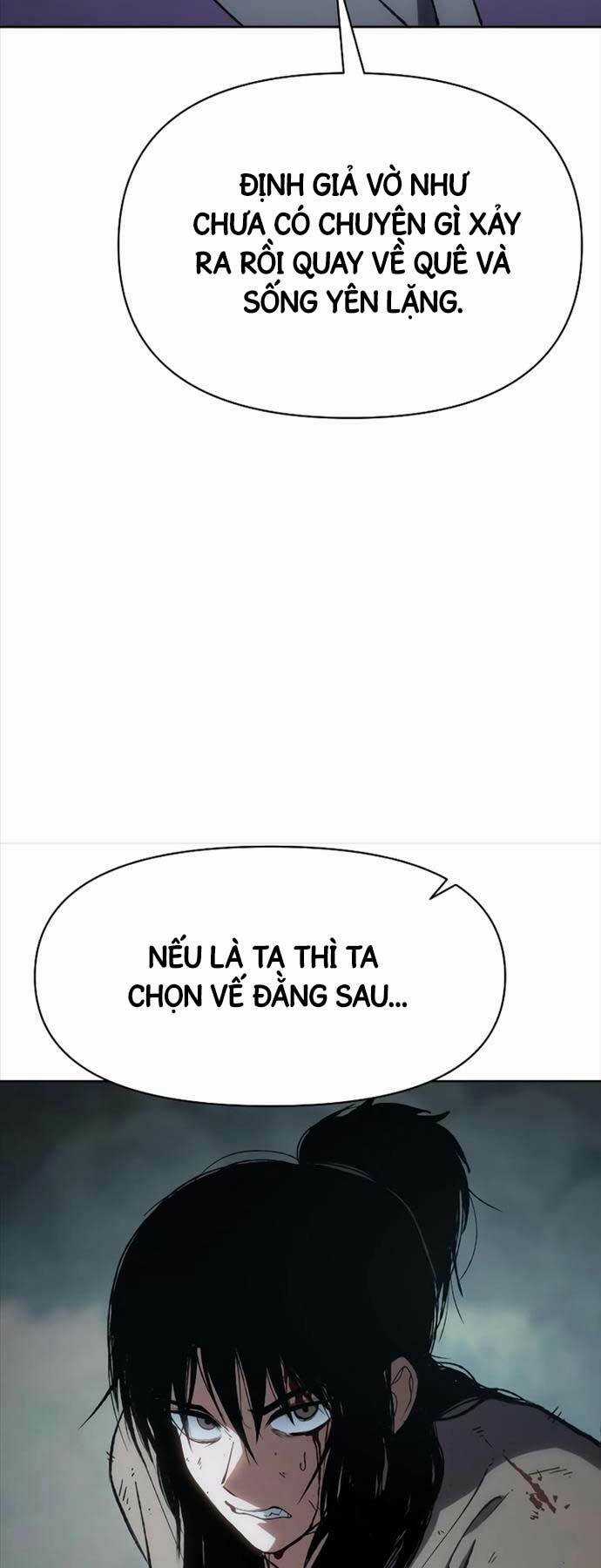 Ám Vệ Chapter 16 trang 19