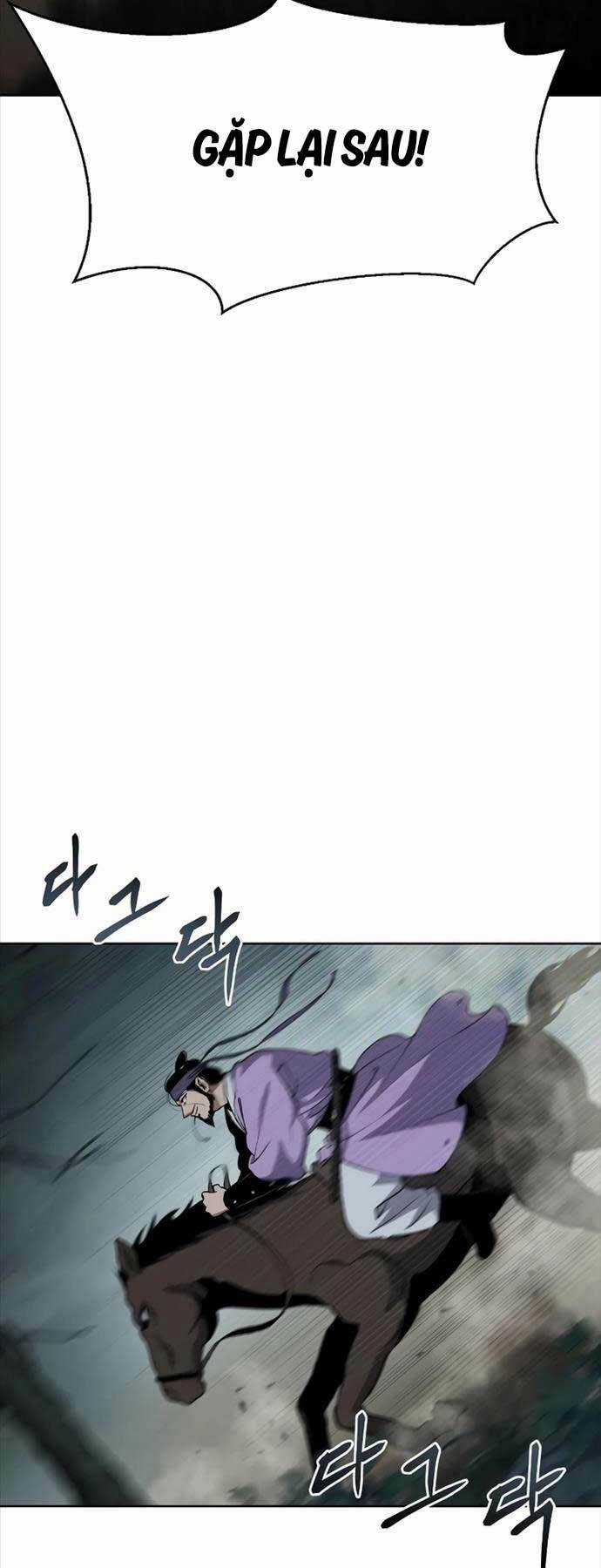 Ám Vệ Chapter 16 trang 33