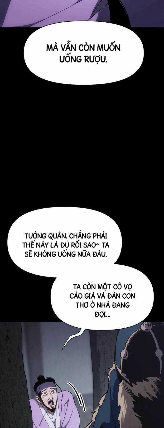 Ám Vệ Chapter 16 trang 4