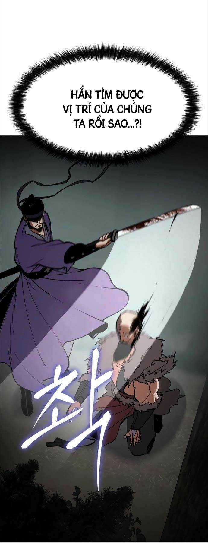 Ám Vệ Chapter 16 trang 60