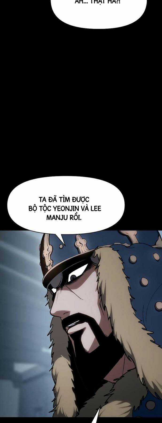 Ám Vệ Chapter 16 trang 7