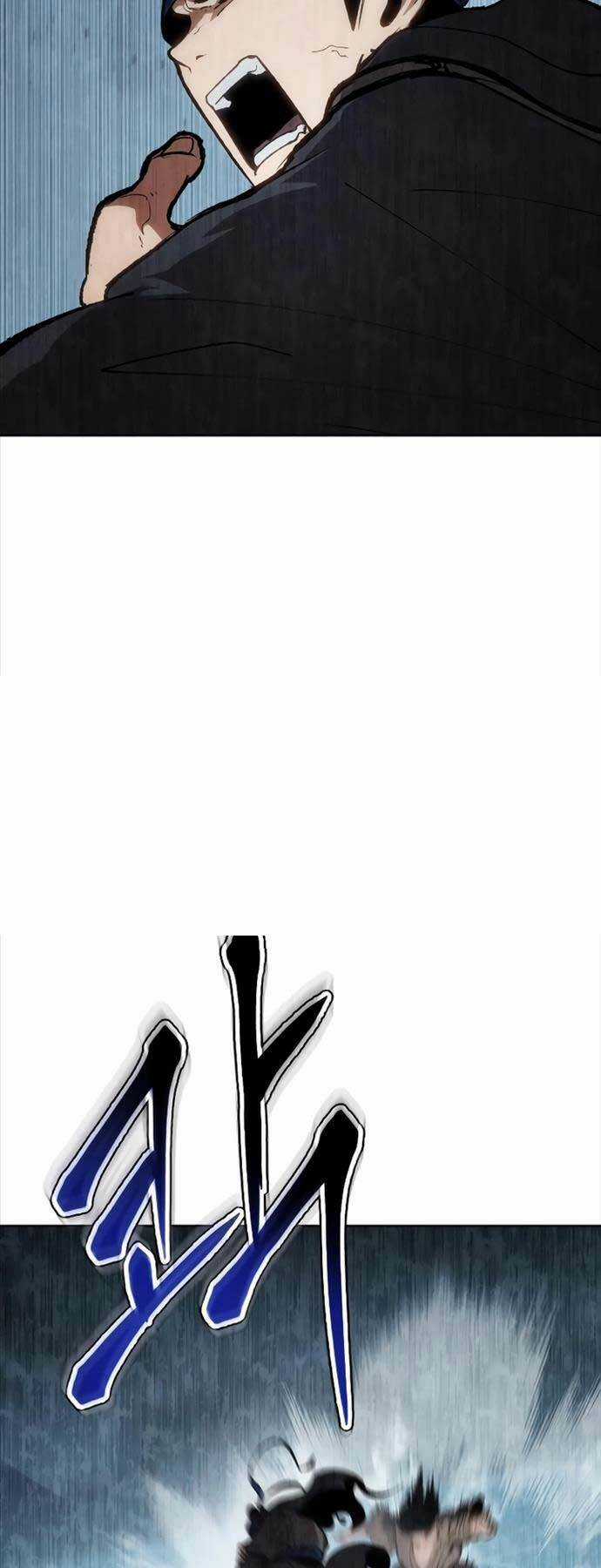 Ám Vệ Chapter 16 trang 86