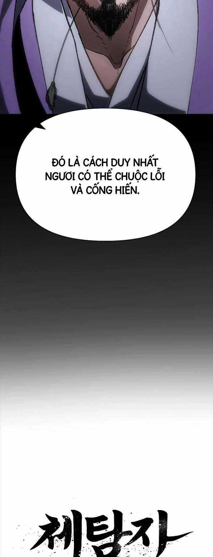 Ám Vệ Chapter 16 trang 9