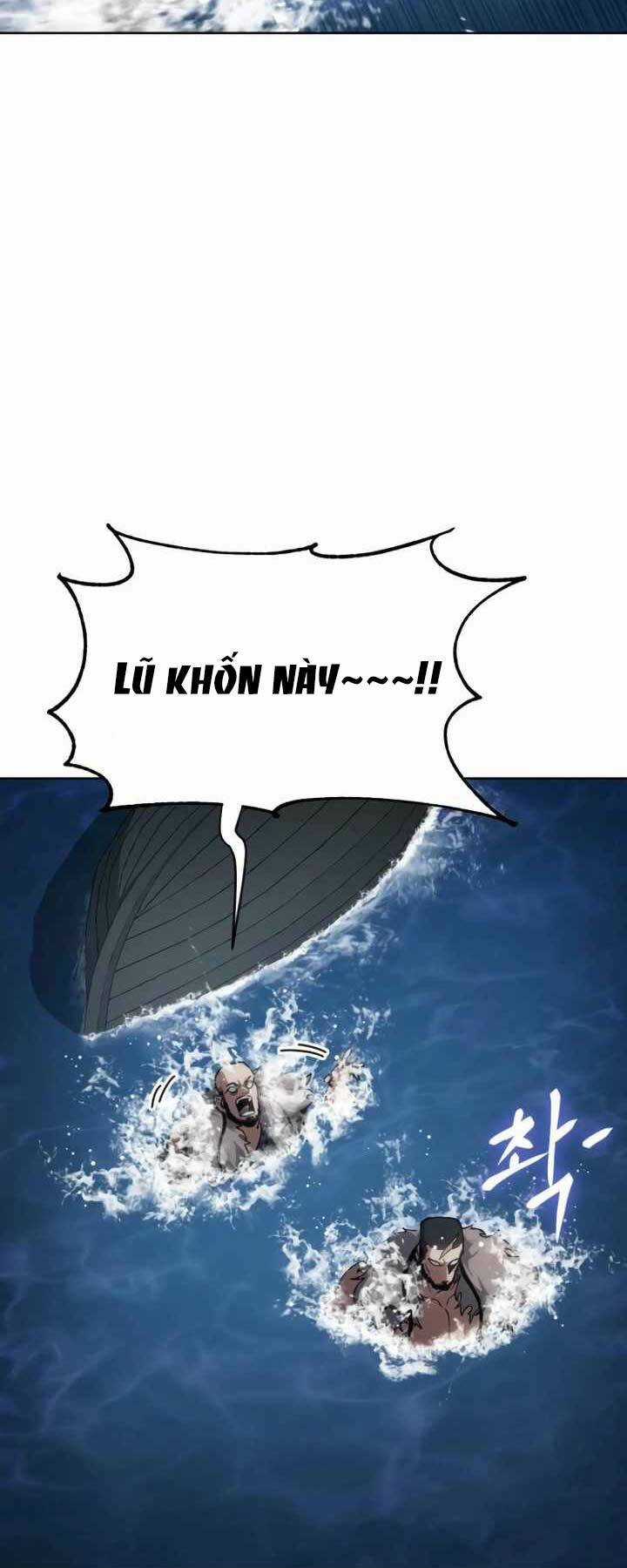 Ám Vệ Chapter 17 trang 2