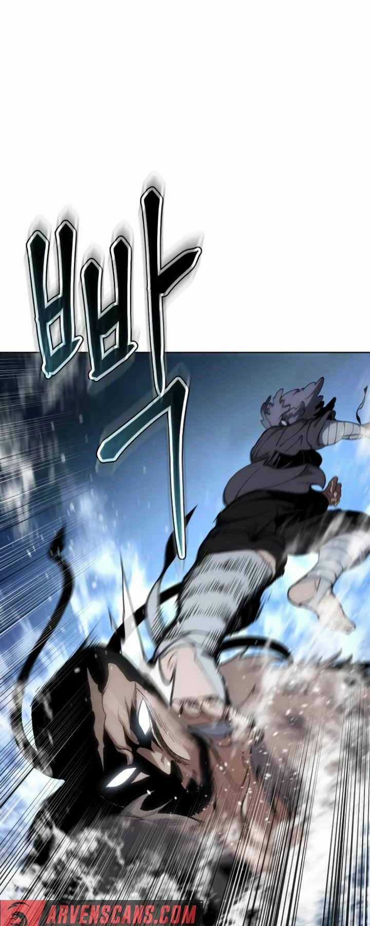 Ám Vệ Chapter 17 trang 20