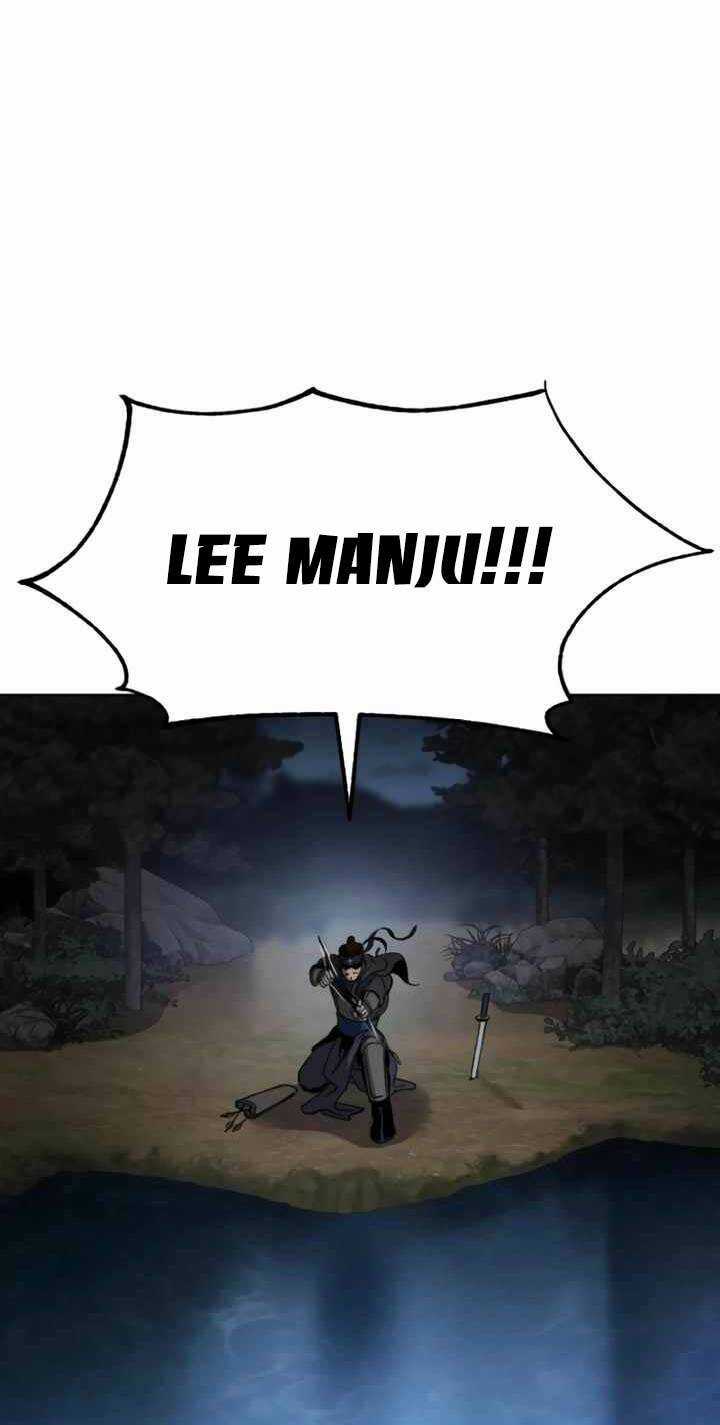 Ám Vệ Chapter 17 trang 25