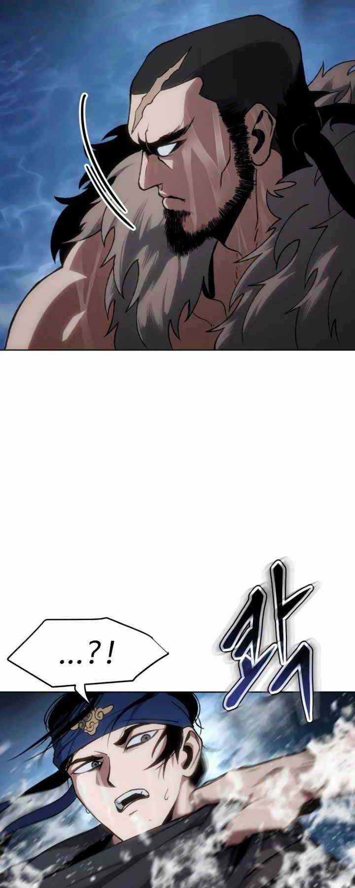 Ám Vệ Chapter 17 trang 26