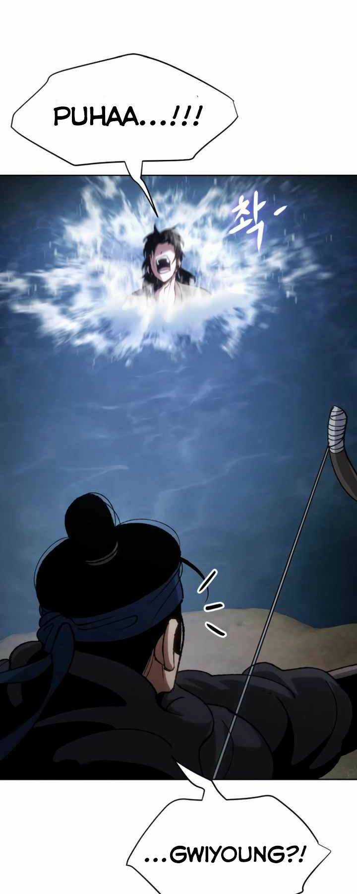 Ám Vệ Chapter 17 trang 31