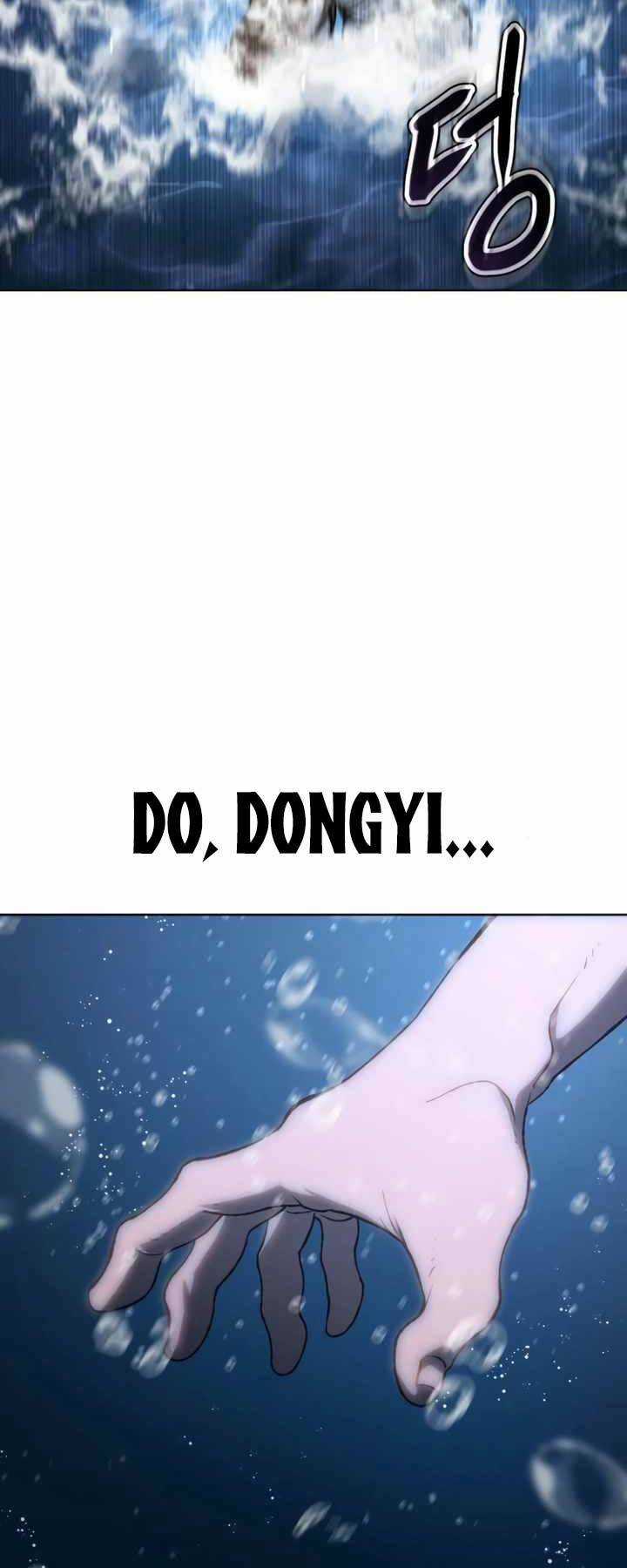 Ám Vệ Chapter 17 trang 33