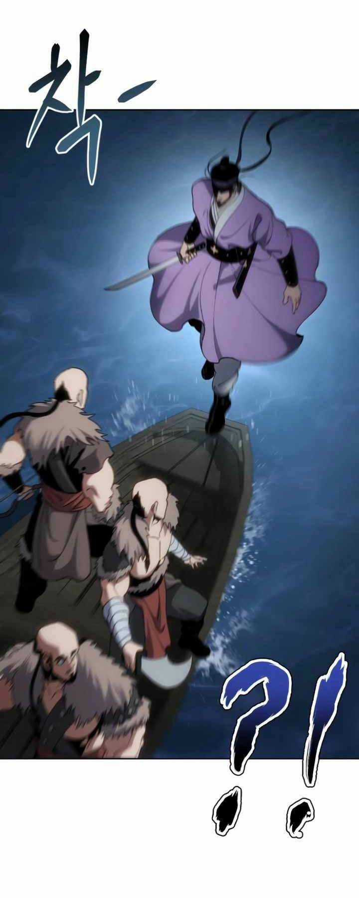 Ám Vệ Chapter 17 trang 45