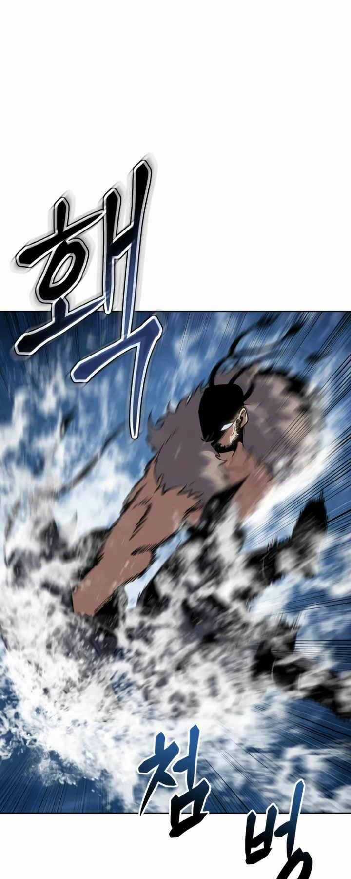 Ám Vệ Chapter 17 trang 5