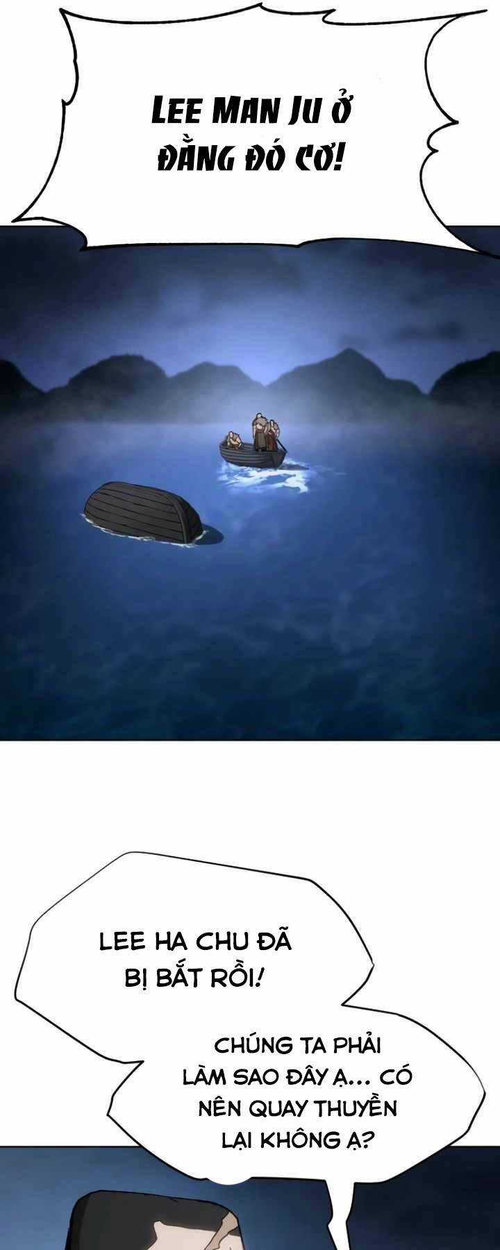 Ám Vệ Chapter 17 trang 51