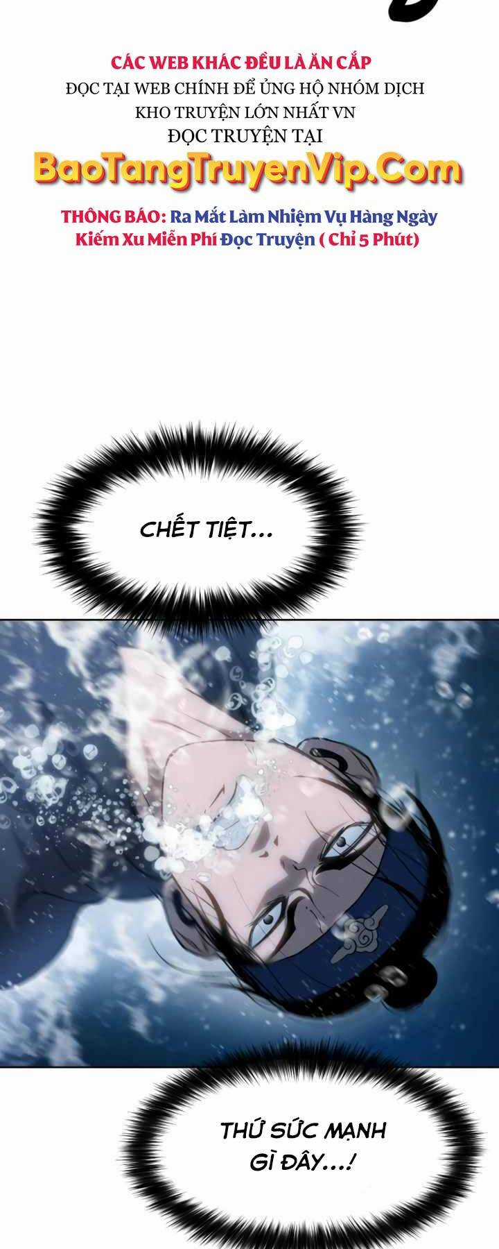 Ám Vệ Chapter 17 trang 6