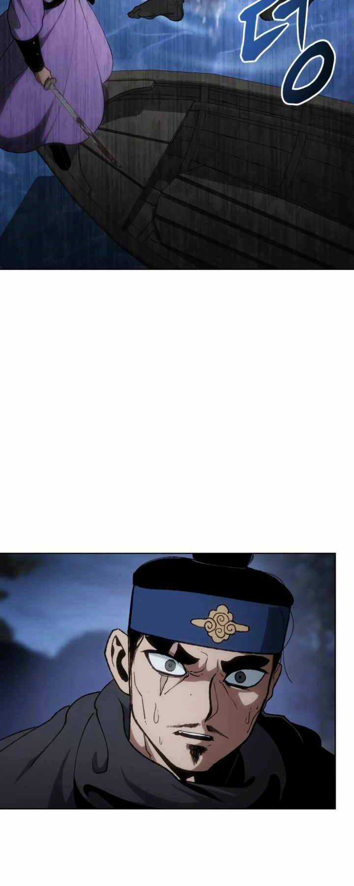 Ám Vệ Chapter 17 trang 62