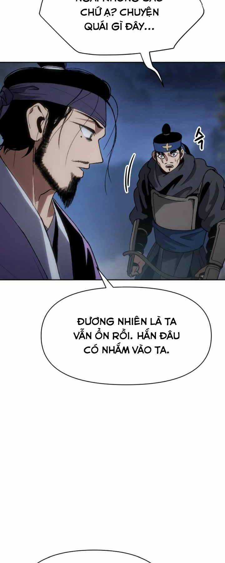 Ám Vệ Chapter 17 trang 65