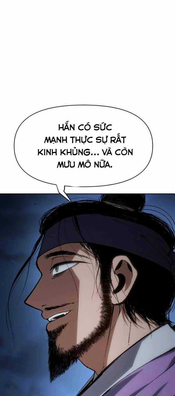 Ám Vệ Chapter 17 trang 67