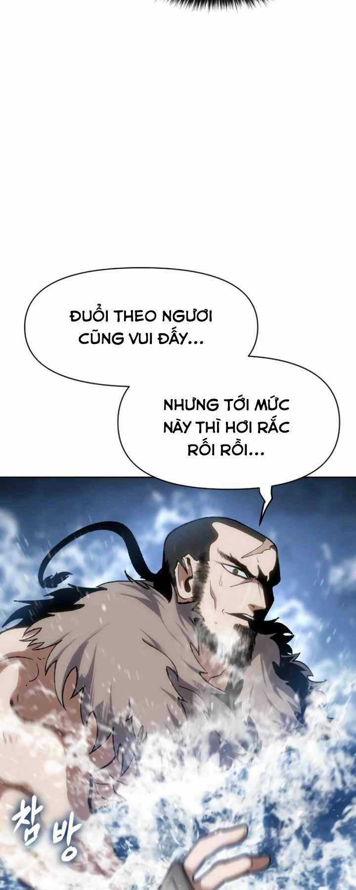Ám Vệ Chapter 17 trang 7