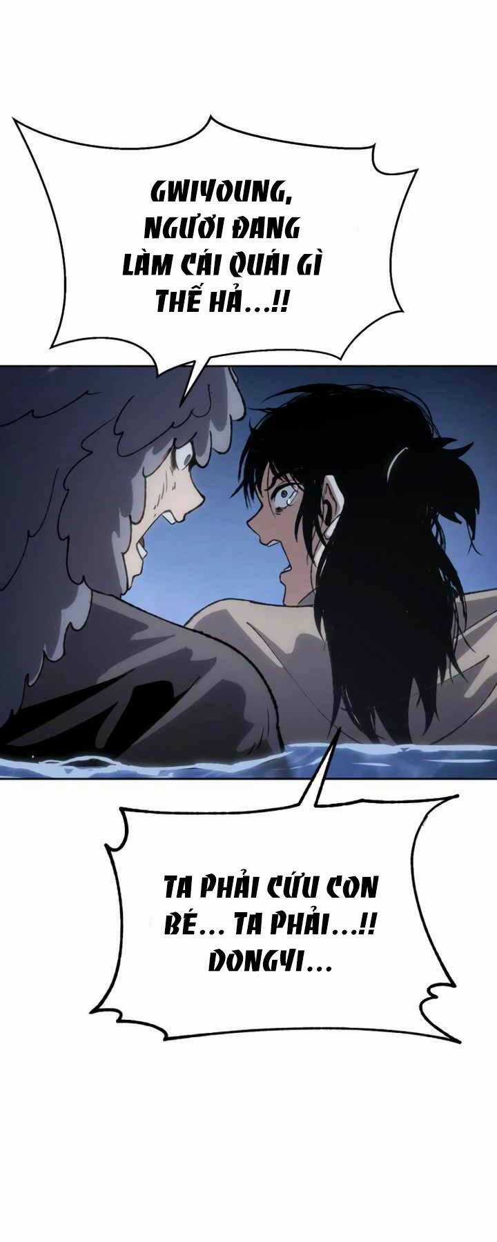 Ám Vệ Chapter 17 trang 76