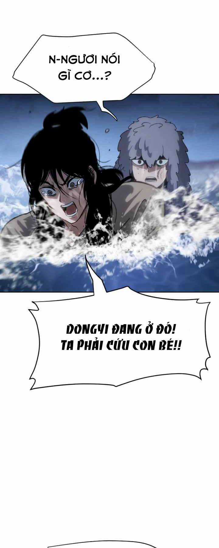 Ám Vệ Chapter 17 trang 77