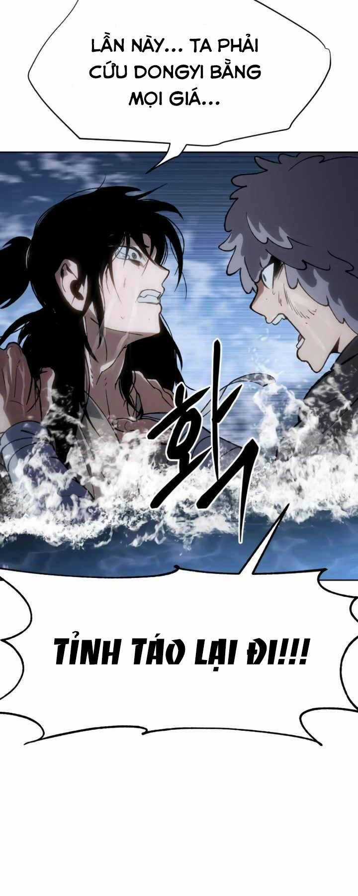 Ám Vệ Chapter 17 trang 78