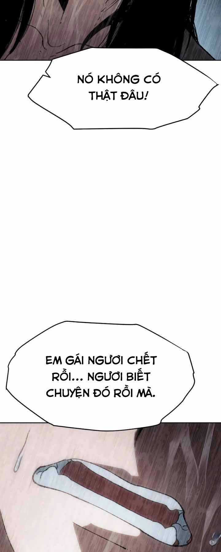 Ám Vệ Chapter 17 trang 81