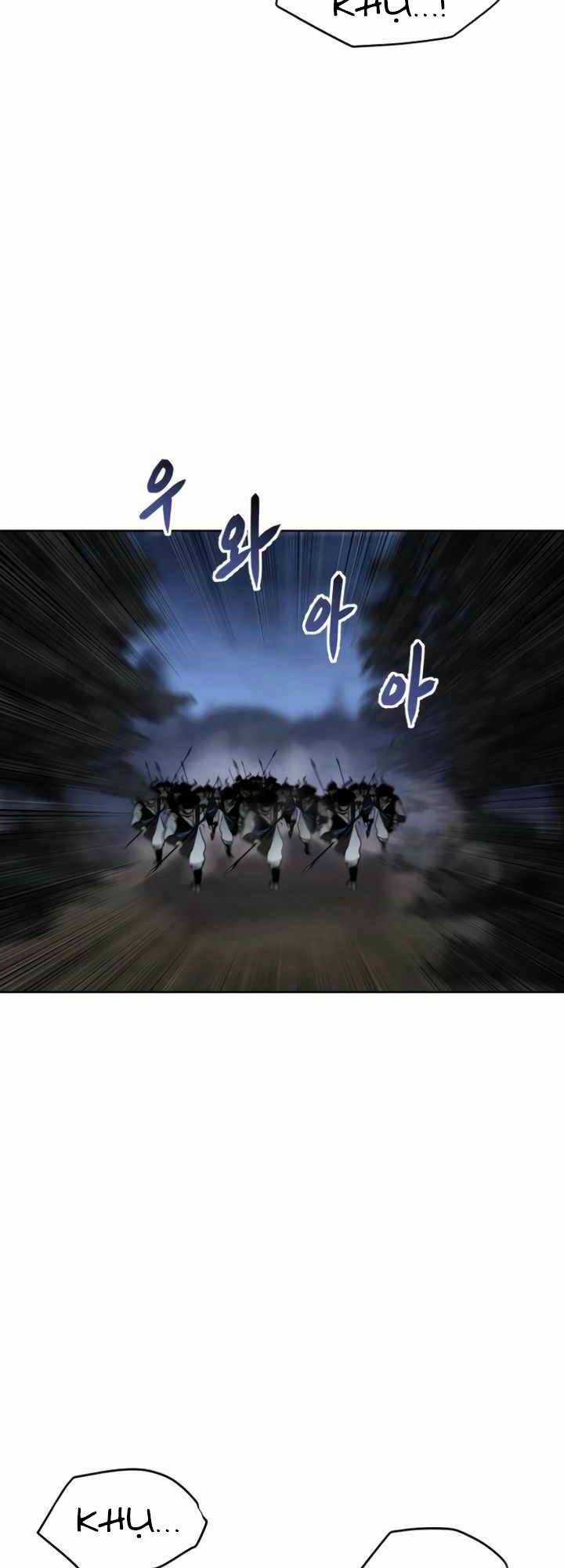 Ám Vệ Chapter 17 trang 84