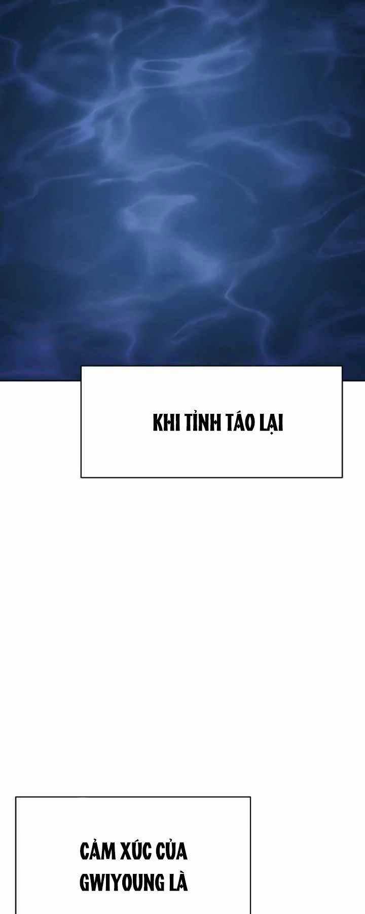 Ám Vệ Chapter 17 trang 86