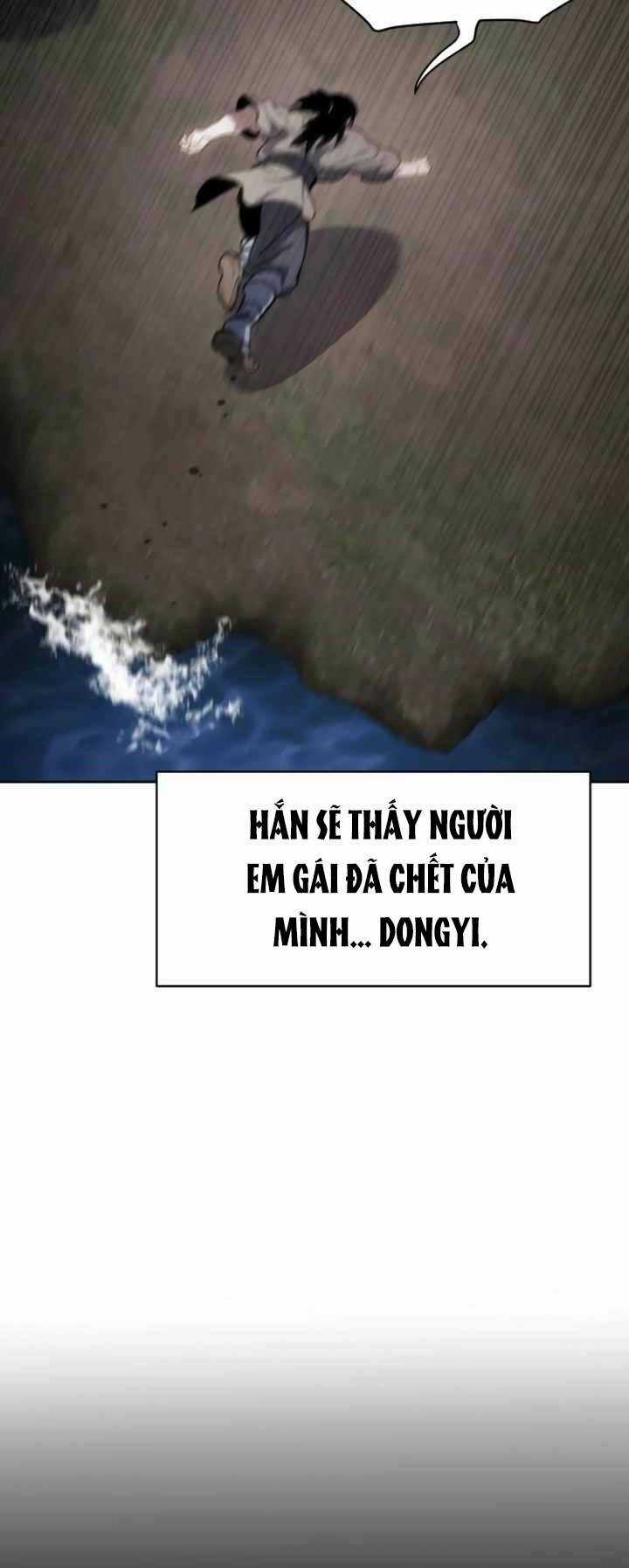 Ám Vệ Chapter 17 trang 88