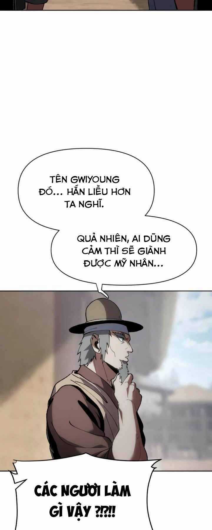Ám Vệ Chapter 18 trang 77