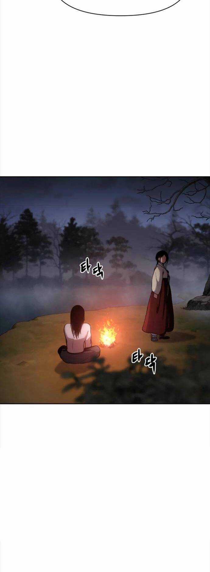 Ám Vệ Chapter 19 trang 77