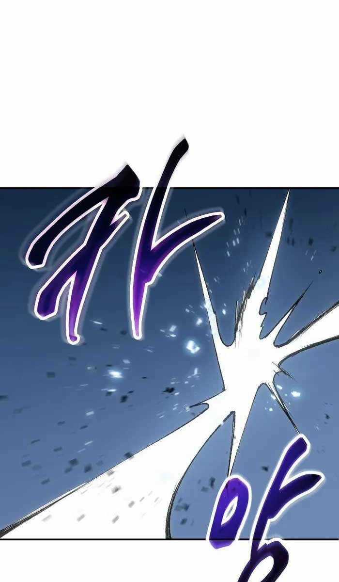 Ám Vệ Chapter 2.5 trang 10