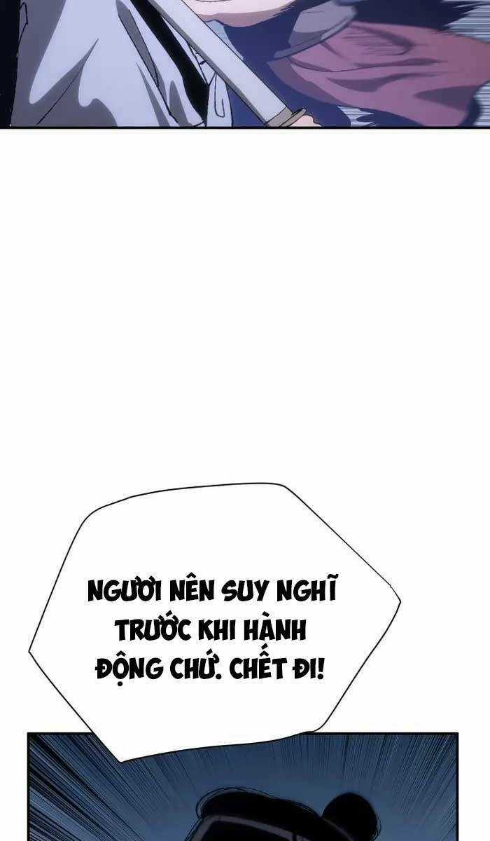 Ám Vệ Chapter 2.5 trang 18