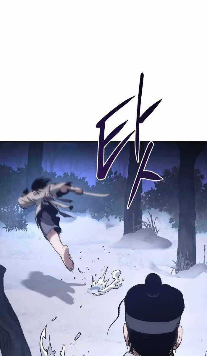 Ám Vệ Chapter 2.5 trang 40