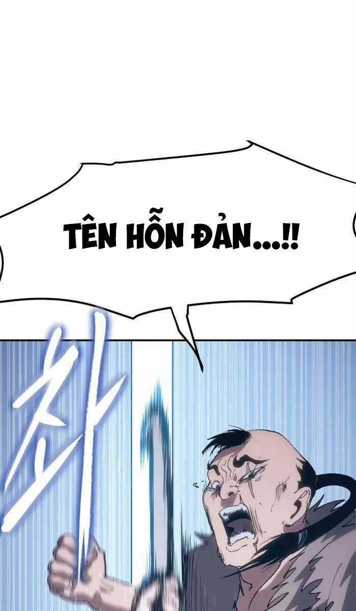 Ám Vệ Chapter 2.5 trang 56
