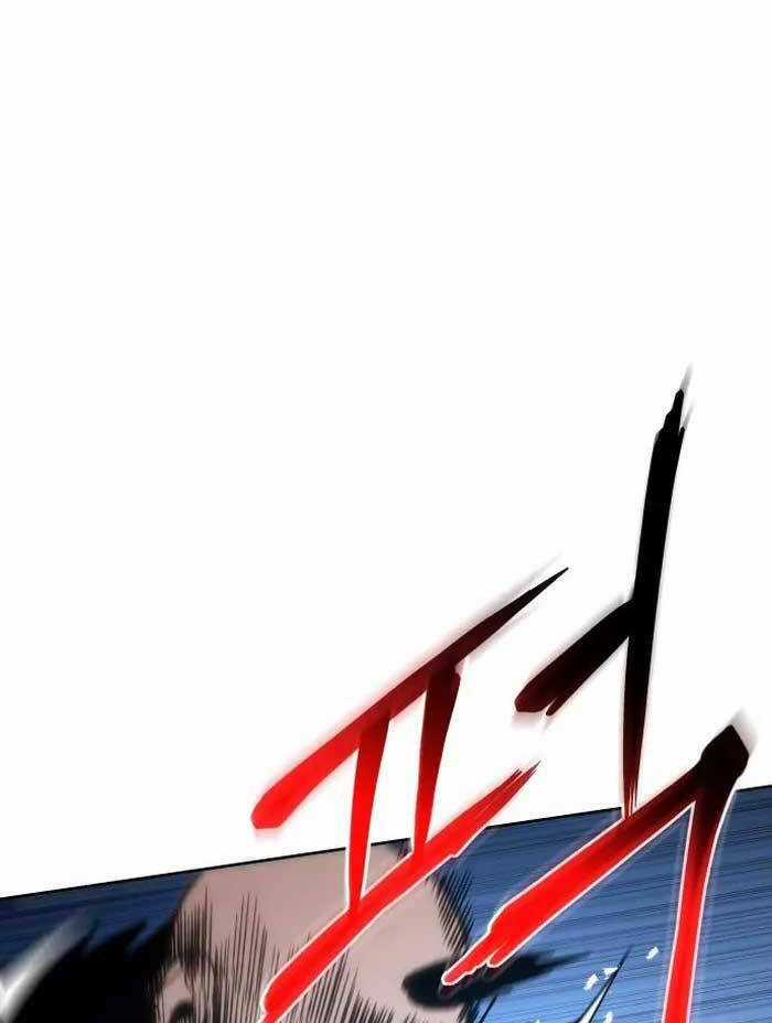 Ám Vệ Chapter 2.5 trang 60