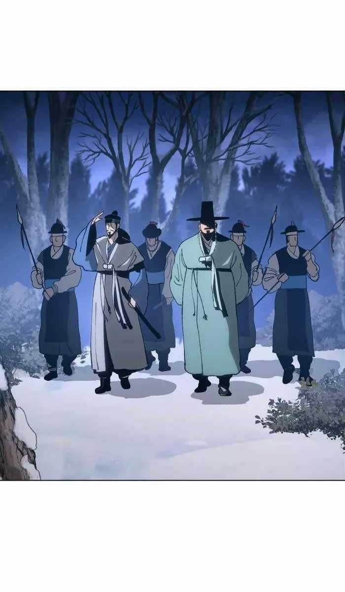 Ám Vệ Chapter 2.5 trang 71