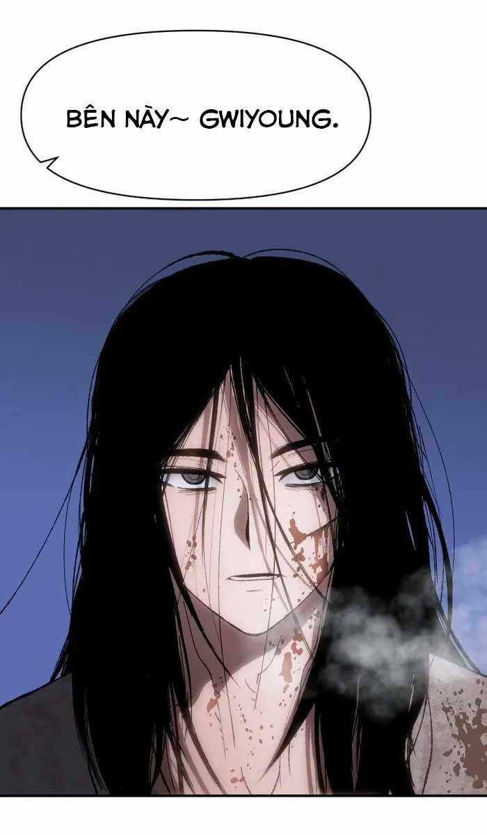 Ám Vệ Chapter 2.5 trang 78