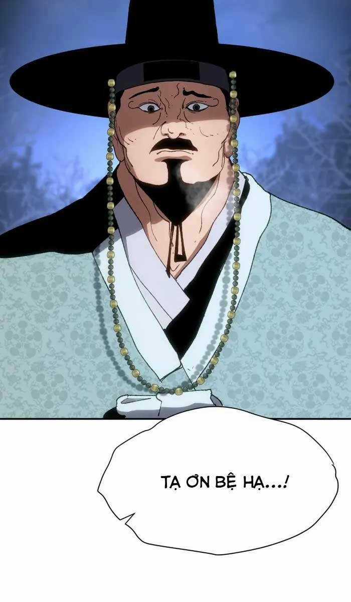 Ám Vệ Chapter 2.5 trang 86