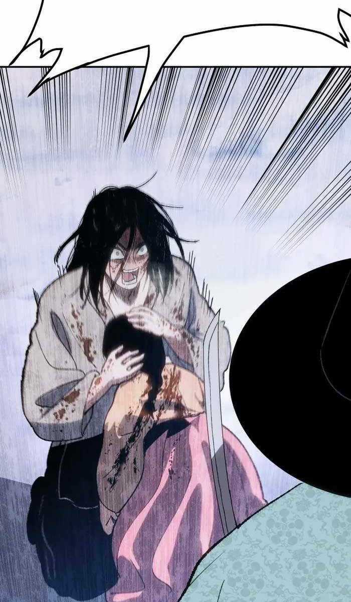 Ám Vệ Chapter 2.5 trang 96