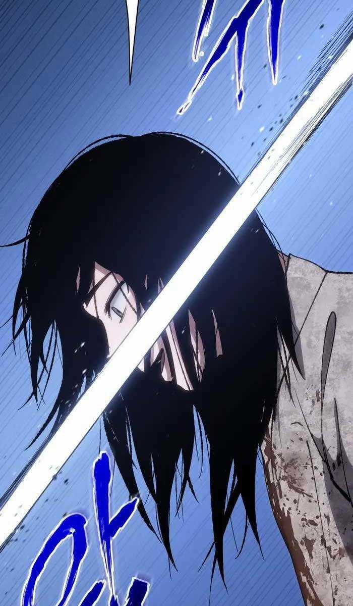 Ám Vệ Chapter 2 trang 105