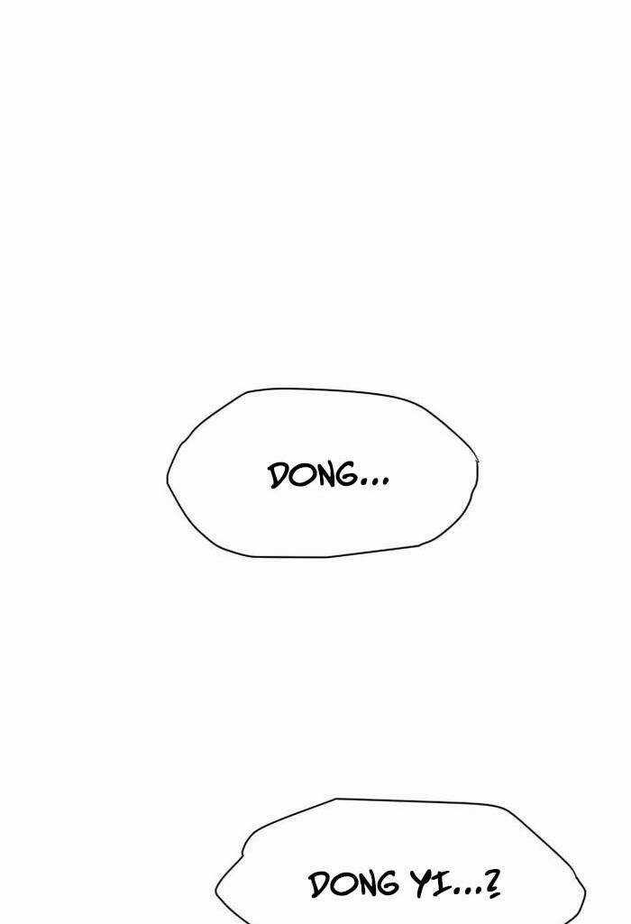 Ám Vệ Chapter 2 trang 108